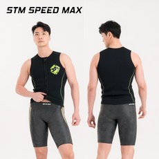 STM PRO3 SPEED MAX 부력 5부 팬츠 5mm 수영복 웻슈트 바다수영 철인3종