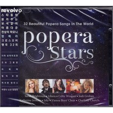Poppra Stars: 32 Beautiful Poppra Songs In The World ﻿(2CD)