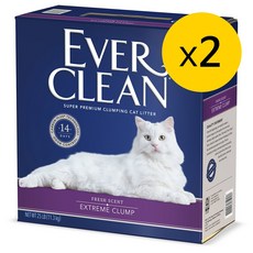 크린에버드라이