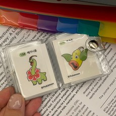 포켓몬빵스티커라이코