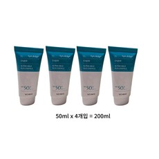 싸이닉 엔조이 슈퍼 마일드 선 에센스 SPF50+ PA++++