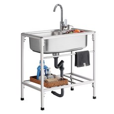 다용도실싱크대