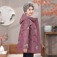 할머니경량패딩 엄마 70대 중년 60대 잠바 빅사이즈 퀼팅 50대 여성 코트 어르신