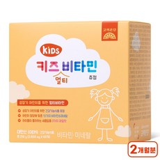 고려은단 키즈 멀티비타민 츄정, 1개, 60정