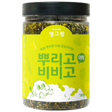 생그랑 뿌리고비비고 야채 후리가케, 180g, 1개