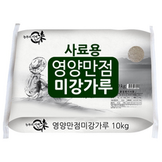 사료용 미강가루 10kg, 1개
