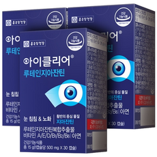 Chong Kun Dang 鍾根堂 Eyeclear 玉米黃素葉黃素膠囊 500mg, 30顆, 3盒