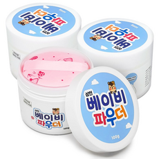 삼현 베이비 파우더 100g