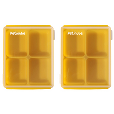 petinube 矽膠副食品4格分裝盒 2入組, 芥末黃, 2個