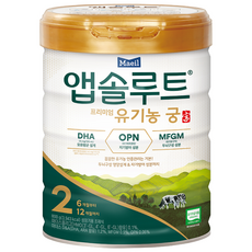 앱솔루트 유기농 궁 분유 2단계 6~12개월, 800g, 1개