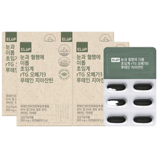눈과 혈행에 이롭 rTG 오메가3 루테인 지아잔틴, 30정, 4박스