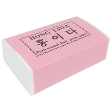 다다올 셋팅 펌페이퍼 150매 대형 파지 파마지 파마종이 펌지, 1세트, 화이트