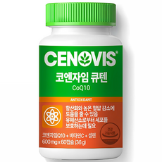 CENOVIS 輔酶Q10&維他命C&硒膠囊, 60顆, 1罐