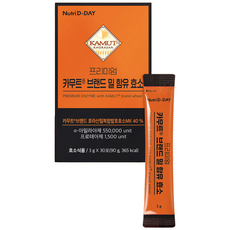 Nutri D-DAY Kamut卡姆小麥酵素隨身包 30條入, 90g, 2盒