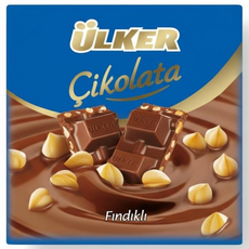 Молочный шоколад Ulker с фундуком, 2 шт по 60 г