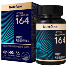 Nutrione 164葉黃玉米黃素膠囊, 50顆, 2個
