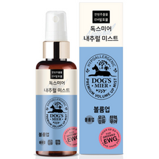 DOG'S MIER 寵物護理順毛噴霧, 120ml, 1瓶