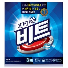 Beat 洗衣粉 一般洗衣機專用, 3kg, 1盒