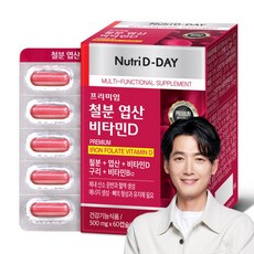 Nutri D-DAY 優質鐵質葉酸維他命D 30g, 1個, 60片