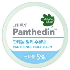 GREEN FINGER 綠手指 泛醇多重補水膏, 14g, 1罐