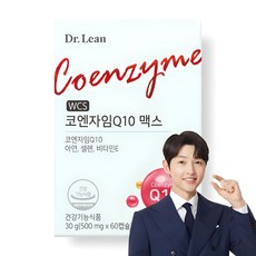 Dr.Lean 輔酶Q10 補充錠, 60顆, 1盒