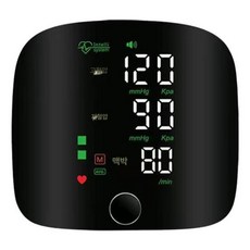 혈압 걱정 많은 부모님께 버튼 하나로 쓰는 똑똑한 건강 시계 착용형혈압측정시계 손목혈압계 전자혈압계 혈압측정기, 1개, 중국어 업그레이드 품질 심박수 측정 포함
