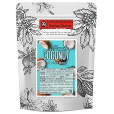 바리스타퀸 정글 코코넛 파우더 1kg, 1개입, 1개
