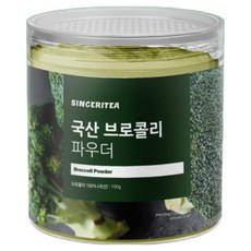 신서리티 국산 브로콜리 파우더 100g, 1개