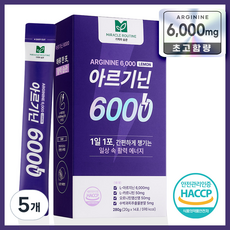 미라클루틴 아르기닌 6000 280ml, 280g, 5개 280g, 5개