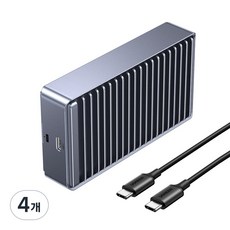 UGREEN 유그린 40Gbps M.2 NVMe SSD 양면 히트씽크 외장케이스 USB4® 인클로저 알루미늄 방열 썬드볼트4 3호환 C타입 케이블 동봉, 4개, D700