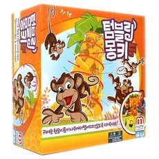 마텔 텀블링몽키 보드게임, 2~4인, 4세이상