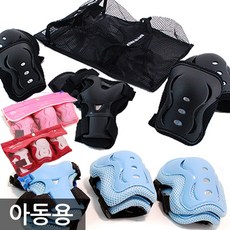 킹카스포츠 아동용 301 보호대 세트, 블랙