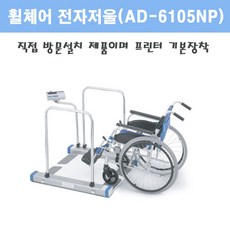 eee86172-382c-49d1-9e5f-ee3368a30686.jpg