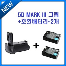 5dmark2세로그립