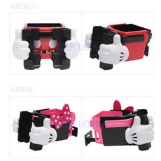 유모차미키컵홀더