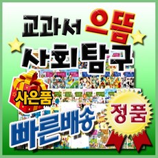 9c8ede20-3596-4083-a4db-cd1c2f81f474.jpg