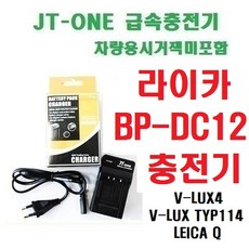 bpdc12
