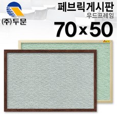 92606d42-7e67-40be-bb8e-2bd3e7c1b723.jpg