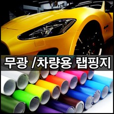 //상품명