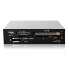 NEXT-8600CR