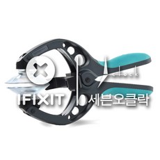 ifixit