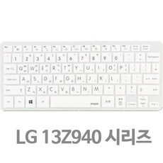 lg13z94키스킨