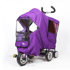 웰본2인용자전거