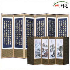 e5f1eeda-ce7a-4379-8640-eeed400af2d0.jpg