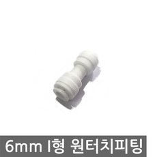 e0317b9b-500f-4115-9abc-8dd16564b942.jpg