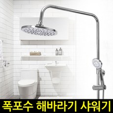 a18ac002-744e-4f1e-bb28-6deb66c3e131.jpg