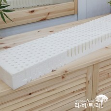 라버트리멀티필로우