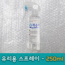 [뽁순이] 뽁뽁이 단열에어캡 접착 뽁순이, 유리용스프레이