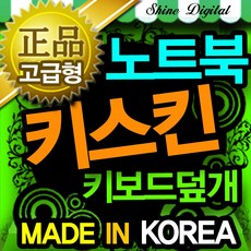 15n540-ut50k배터리