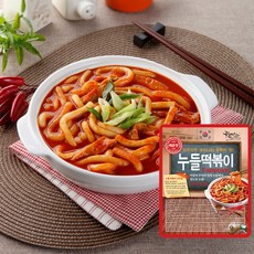 7977a61b-5723-4fa3-87e4-331ffebb9ab8.jpg